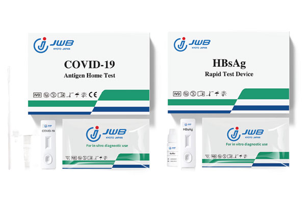 Reagents